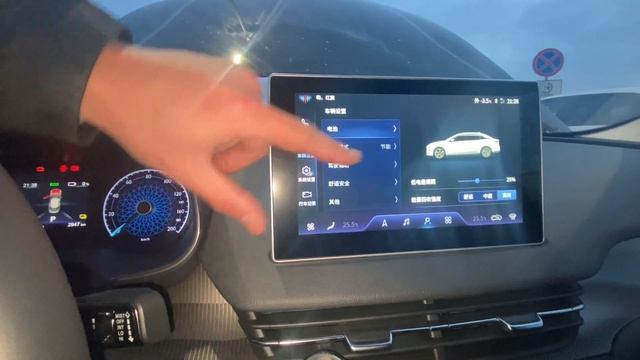 Разрядился электокар, что вас ждет если это произойдет Обзор Hongqi E-QM5 #рик смотреть онлайн