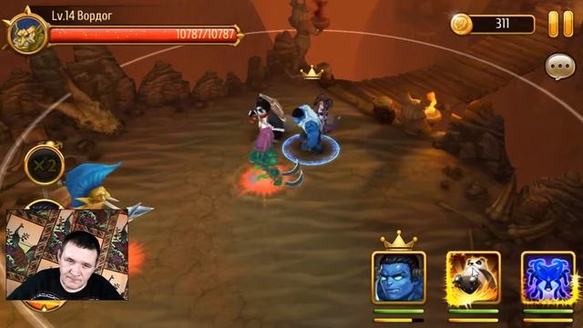 Мастера Снов прохождление.(№6)