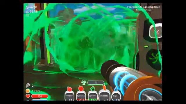 Игра Slime Rancher. Прохождение. Часть 16 смотреть онлайн