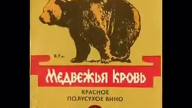 Это было что то- то чего будем ждать! Возрождаться и так будет! смотреть онлайн