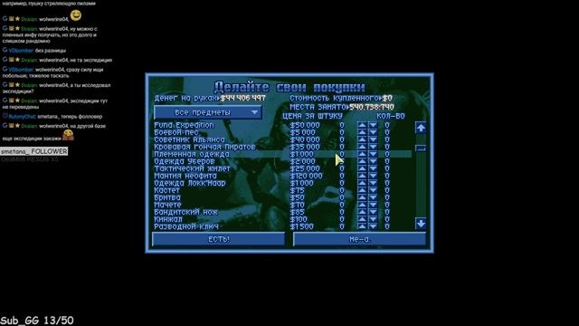 G.c.W. OpenXcom_X-Piratez_J4. Part 12. смотреть онлайн