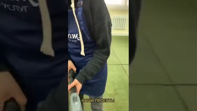 Часть выполненных проектов московского филиала компании Дрим смотреть онлайн