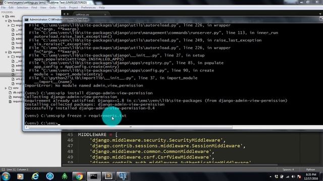 Django user permissions смотреть онлайн