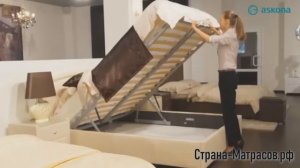 Кровать Аскона Grace с подъемным механизмом