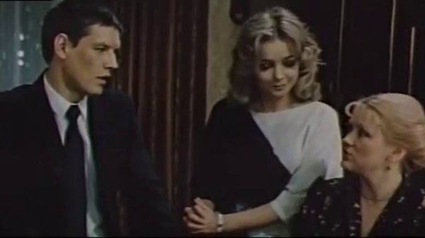 Мой избранник.Комедия.1984 год.