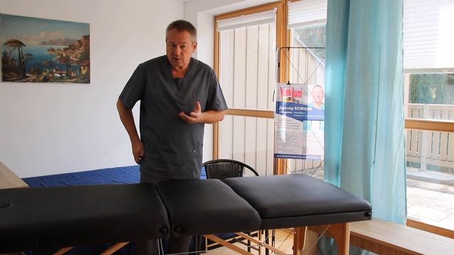 ДОКТОР БОЖЬЕВ.