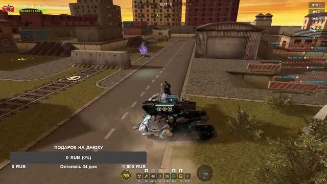 ВСЕХ ЛЮБИМ И ЦЕЛУЕМ! СТРИМ ТАНКИ ОНЛАЙН смотреть онлайн