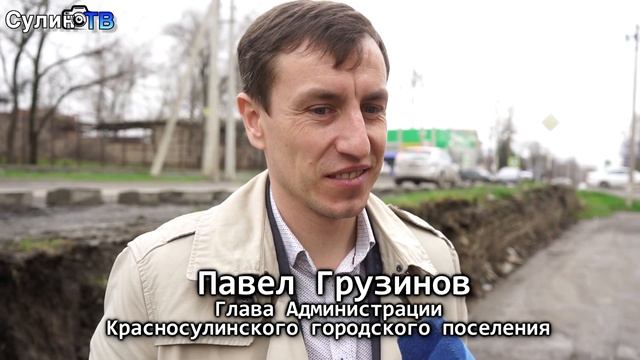 ЧТО СНИМАТЬ НА СУЛИН ТВ? 4 04 23 смотреть онлайн