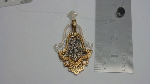 Икона нательная "Икона Богородицы "Семистрельная" смотреть онлайн