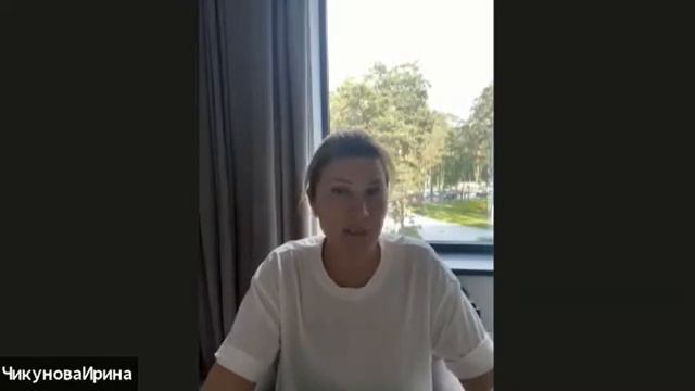 Нужно ли задавать вопросы при летописии. смотреть онлайн