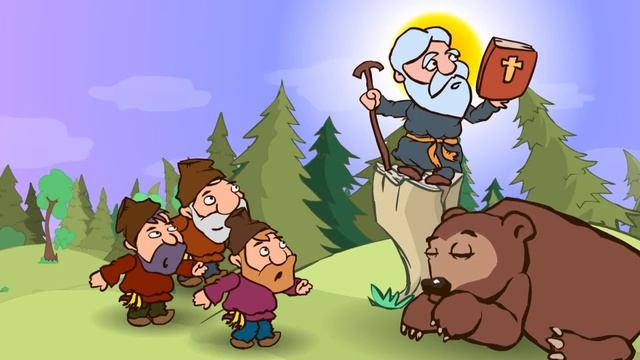 Как медведь на нашем гербе оказался смотреть онлайн