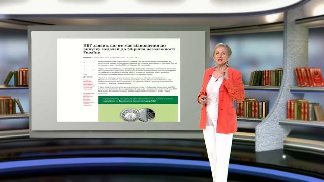 Осторожно, реклама "подарка"! Бесплатная медаль к 30-летию независимости. Добросовестная реклама? смотреть онлайн