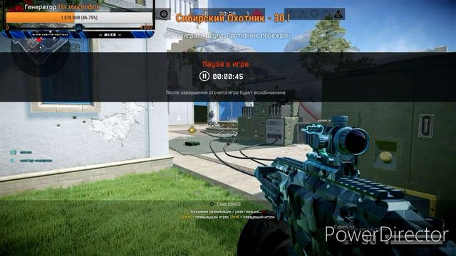 Warface. Тащим РМ вилла. Эльстингер компьютерный гений и лаг Warface