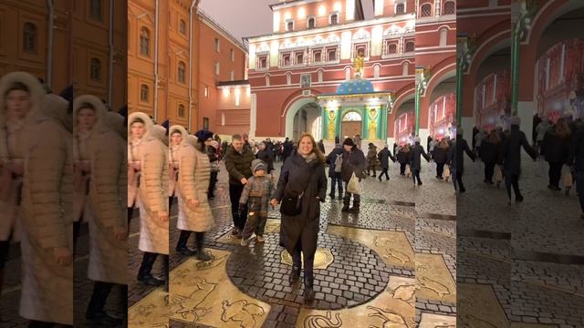 Праздник! Новый Год!???? смотреть онлайн