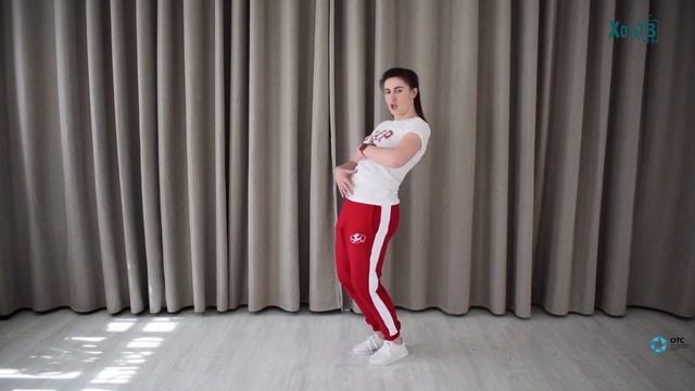 Урок танца от Юлианы Гарифовой. Hip-hop, продолжение. смотреть онлайн