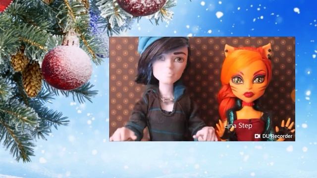 Паола с Новым годом смотреть онлайн