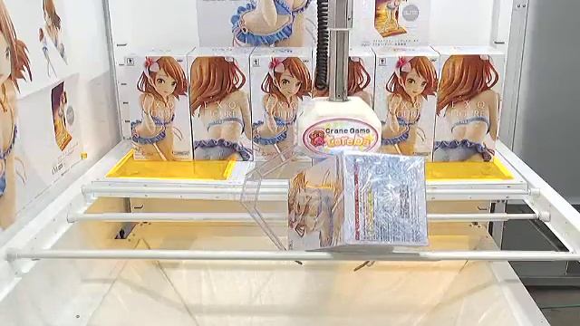 Toreba win - Got [Idol Master Cinderella Glass - EXQ Figure ~Renka Houjou~]!! смотреть онлайн