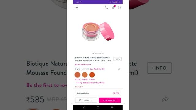 boutique natural makeup moose cream makeup base only 3 different skin color under rs 600 смотреть онлайн