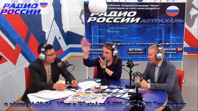 Где купить газету? смотреть онлайн