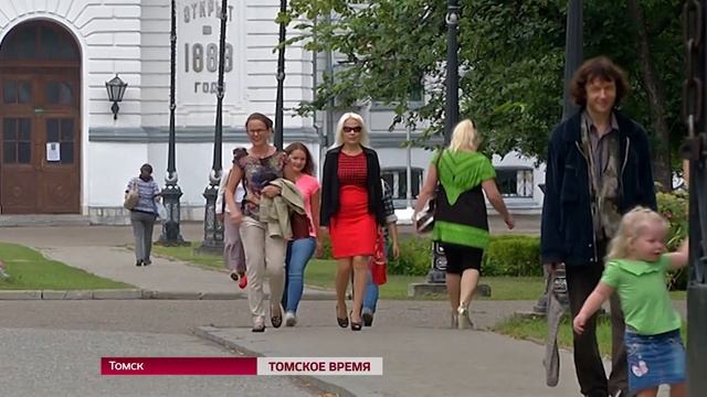 Памятник Флоринскому и Менделееву будет обладать дополненной реальностью смотреть онлайн