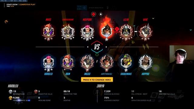 "I'M NOT LETTING US LOSE THIS GAME" - Overwatch смотреть онлайн