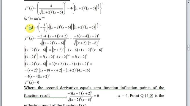 Lesson 34- Function charts composed by the direct method смотреть онлайн