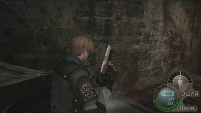 Resident Evil 4 (2007) 2-2 смотреть онлайн