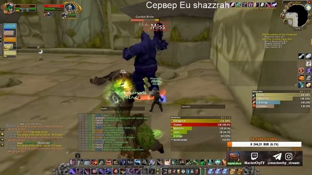 [WOW CLASSIC] ВСЕ О ЗАБЫТОМ ГОРОДЕ. ТРИБУТ/ДЖАМП РАНЫ. ШМОТ. ГДЕ ВХОД. смотреть онлайн