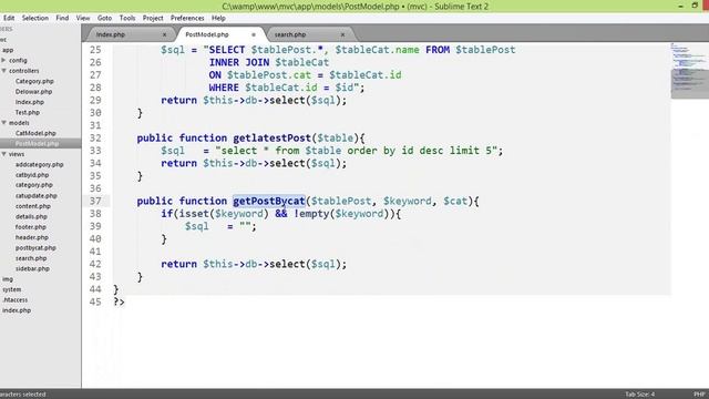 Build Own PHP MVC Framework (Bangla Tutorial) : Part-27 смотреть онлайн