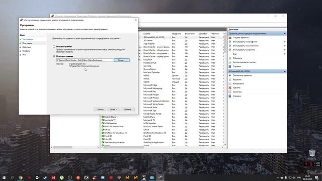ПОМЕНЯЛСЯ ЯЗЫК В METRO EXODUS - РЕШЕНИЕ ПРОБЛЕМЫ! смотреть онлайн