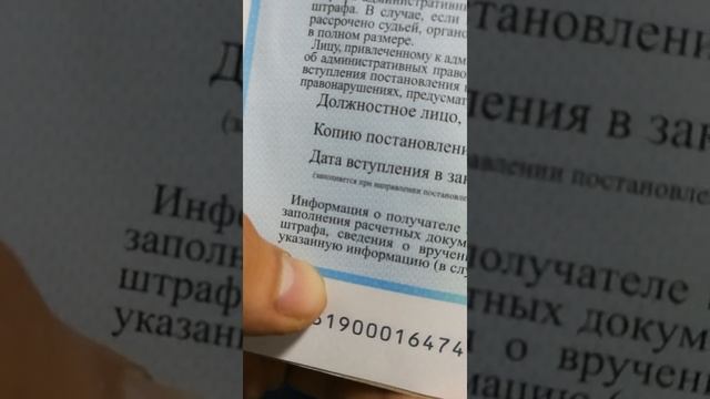 ДПС Сочи, Псоу, Абхазия смотреть онлайн