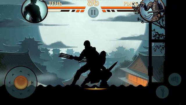 Shadow Fight 2 Прохождение Демона Рысь смотреть онлайн
