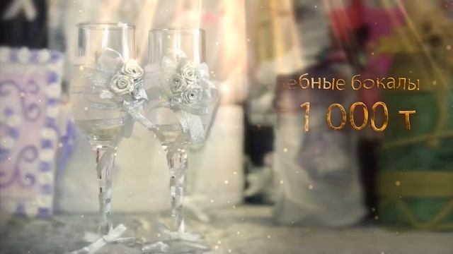 Студия интерьера Гармония 1 смотреть онлайн