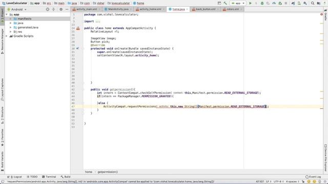 X Android Studio Course Part - 14 | Image picker смотреть онлайн