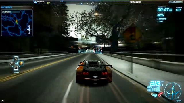 SeReBrO [NFS World Evolved - Interchange & Bond] смотреть онлайн