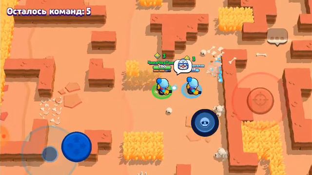 Играю в бравл старс фиг знает какой раз смотреть онлайн