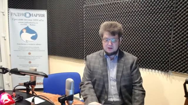 И. Амбарцумов "Религиозная культура и школа" смотреть онлайн