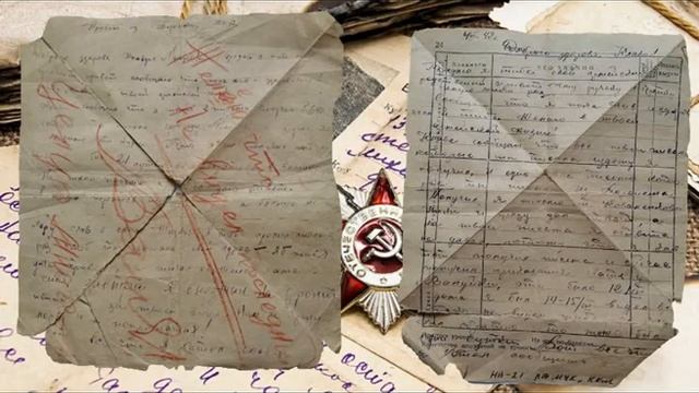 Онлайн-презентация "Письма Победы" смотреть онлайн