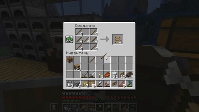 Minecraft Blaze and Cave Advancements #9 смотреть онлайн