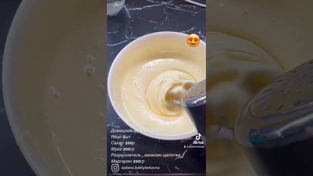 Домашние венские вафли