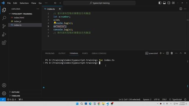 TypeScript 變數資料型態 - TS 教學課程 смотреть онлайн