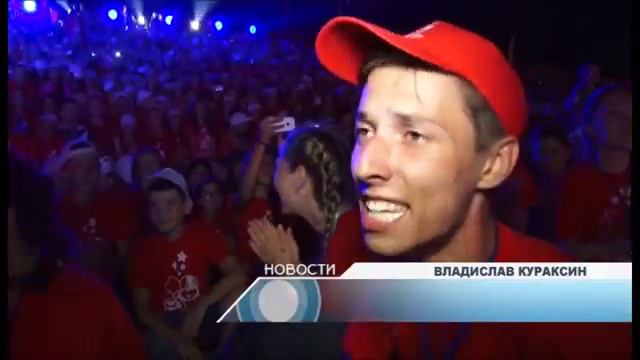 40 лет на службе детству. Юбилей на стадионе "Антей" смотреть онлайн