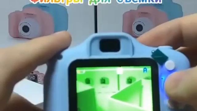 Детский фотоаппарат смотреть онлайн