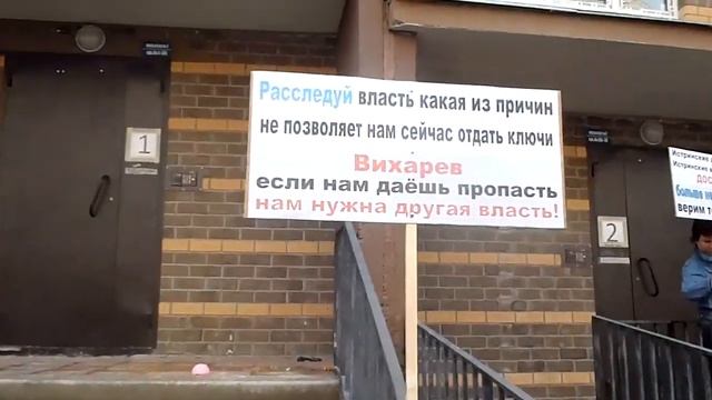 1 Закрепляем плакаты смотреть онлайн