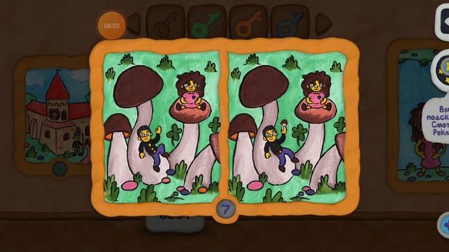 XRecorder_08042023_100842.mp4 смотреть онлайн