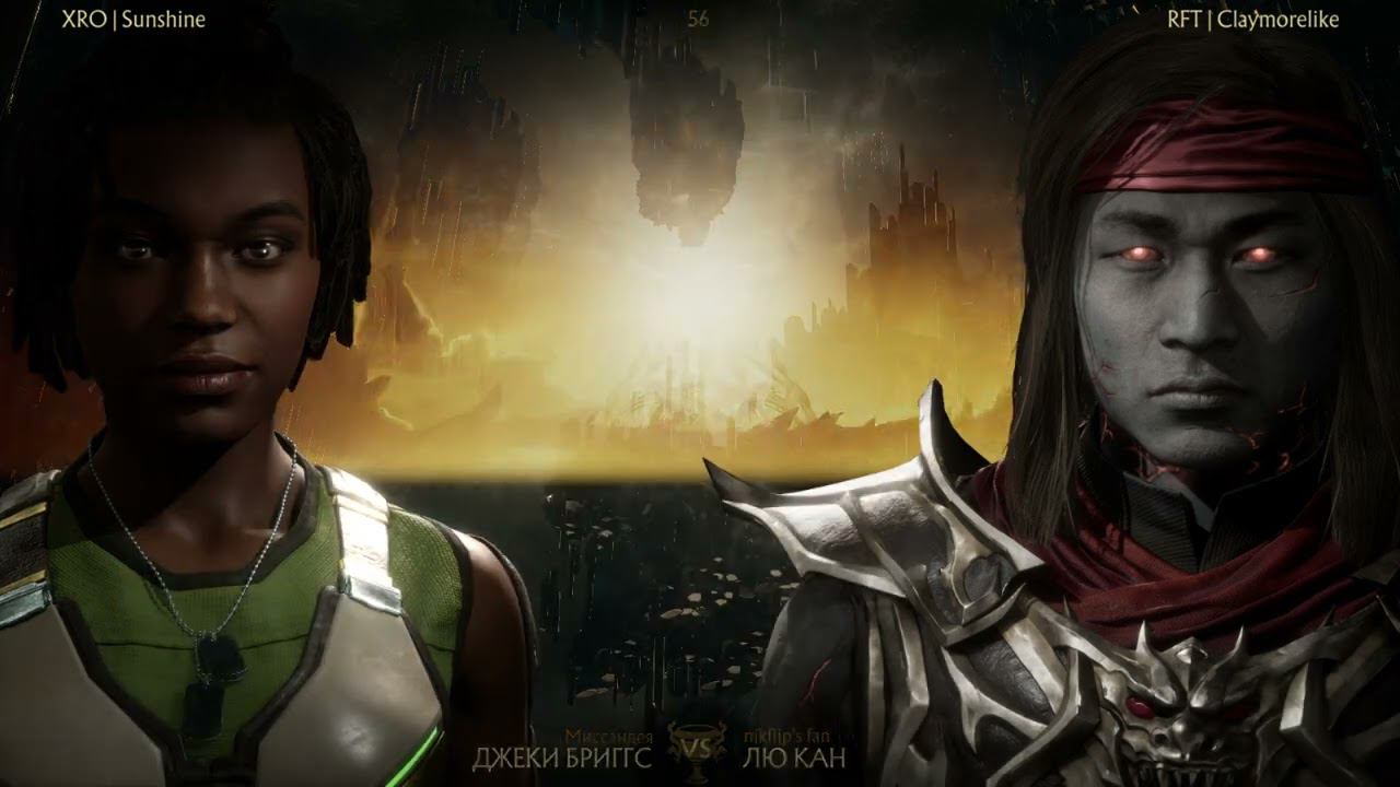 Claymorelike (11 ПРО уровень) vs XRO | Sunshine (миксапер на читерском персонаже)!! смотреть онлайн