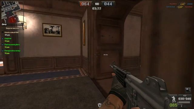 ОБЗОР POINT BLANK В 2018 ГОДУ смотреть онлайн