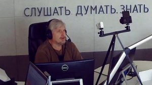 С. Савельев. Сплошное вранье и имитация