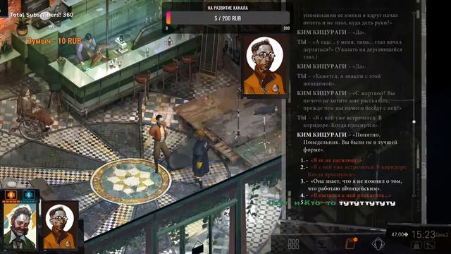 Играем в разные игры смотреть онлайн
