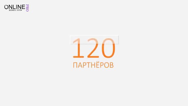 Сут бизнеса смотреть онлайн